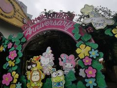 -安吉Hello Kitty乐园
