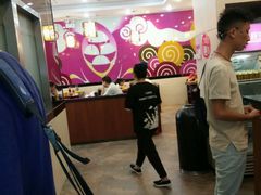 -小杨生煎(香港名都店)