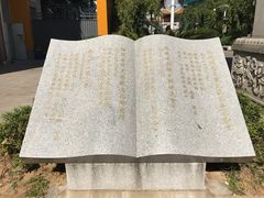 -福州开元寺