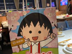 -海底捞火锅(大学路新象城店)