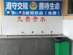 -鹰潭服务区-停车场