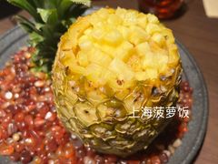 -泓0871臻选云南菜·味庄