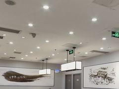 -吉野家(复兴路第二餐厅店)