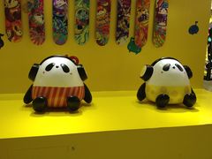 -上海世茂广场(南京东路店)