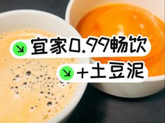 -宜家·瑞典风味餐厅(四元桥店)