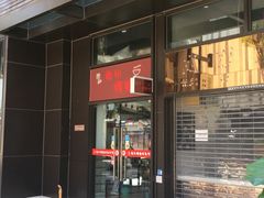 门面-陈记柳州螺蛳粉(大坪店)