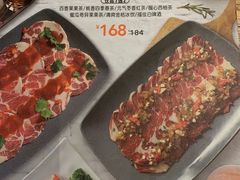-新石器烤肉(无锡万象城店)