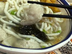 -非遗·十八曲鱼饺(西马总店)