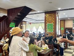 -素心缘素食文化主题餐厅