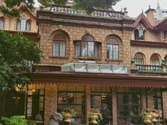 -马勒别墅饭店(静安寺店)