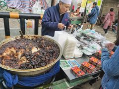 -马文章胖子甑糕(洒金桥店)