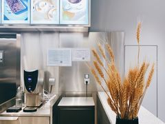 -ARKET CAFÉ(三里屯太古里店)