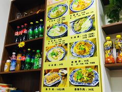 菜单-淮南牛肉筋汤(锦辉商城店)