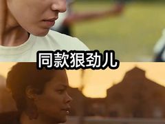 -博纳国际影城IMAX(中央大道店)