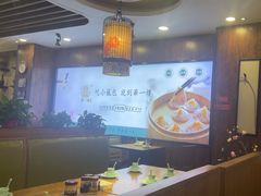-华一楼(澳德乐店)