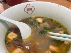 -回味鸭血粉丝汤(砂之船店)