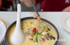 Ancient Town Clam Soup