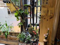 -悟饮门市景店