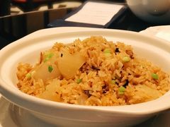 闽和南白萝卜饭-闽和南(深圳万象城店)