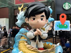 -飞洲国际广场