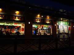 门面-小龍鳳餐室(番禺路店)