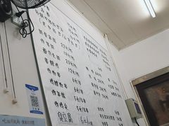 -潮妈小食
