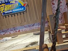 -清河半岛温泉度假酒店