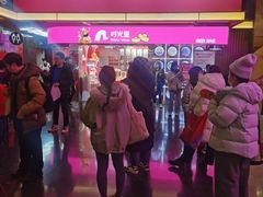 -万达影城(CBD万达广场IMAX店)