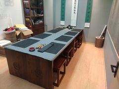 -汉翔书法丨书法·美术·硬笔·国画(望京校区)