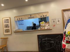 -正南齐北·老街糯米团(洪崖洞店)