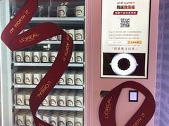 -百盛(莘庄店)
