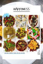 -重庆江北希尔顿逸林酒店·宴会厅