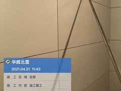 -星皖工长俱乐部·老房装修