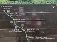-三叠泉瀑布