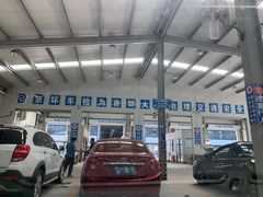 -北京市二清机动车检测场有限公司