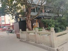 -天佑祥万春老卤(天乡后街店)