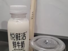 -喜茶(广州东方宝泰店)