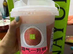 -奈雪的茶(石厦时代广场店)
