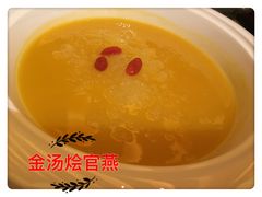 -西安凯悦酒店·湖畔中餐厅