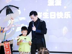 -CIAO·团建聚餐·生日派对轰趴馆(福田店)