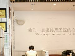 -萃茶师(琅西店)