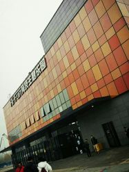 -嗨翻Hi-Fun竞技主题乐园·蹦床团建生日聚会(五棵松华熙店)
