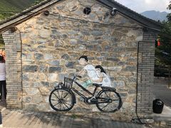 -百里峡七彩艺术小镇