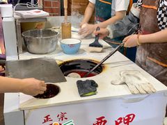 -邵建华师傅梅菜扣肉饼(麓山总店)