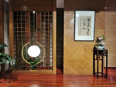 -青藤茶馆(南山路店)