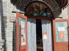 门面-北京稻香村(零号店)