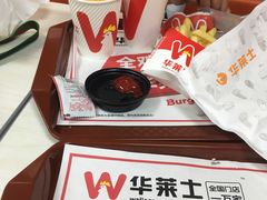 -华莱士·全鸡汉堡(阳谷运河东路店)