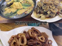 -螺蛳粉先生(蓟门桥店)