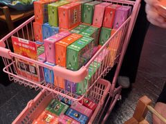 -牛New寿喜烧(金鹰世界店)