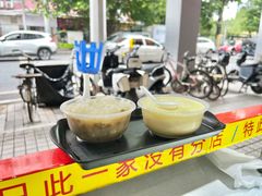 -百花传统甜品店(原址店)